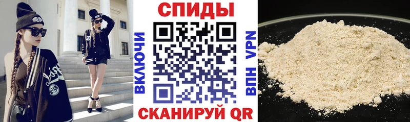 Amphetamine Premium  Сосновоборск 