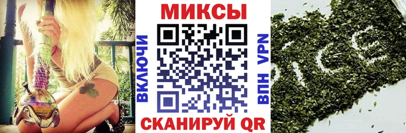 Бутират 99%  купить наркотики сайты  Сосновоборск 