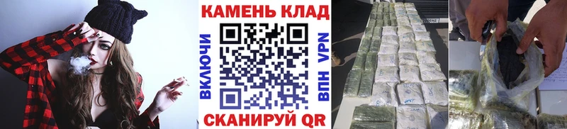 ГАШИШ Изолятор  mega ссылка  Сосновоборск  купить  