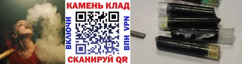 ГАШ hashish Сосновоборск