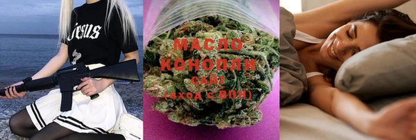 MDMA Premium VHQ Алексин