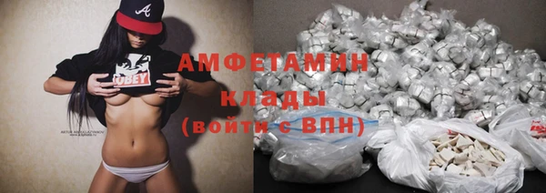 mix Алзамай