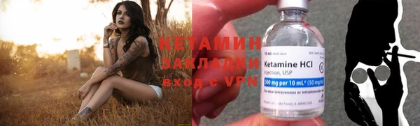дживик Протвино