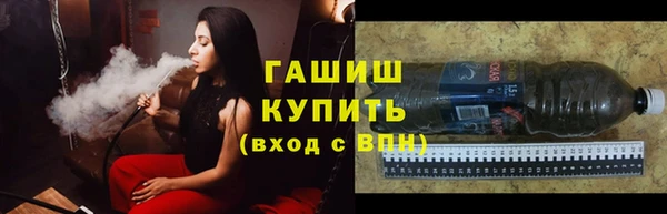 mix Алзамай