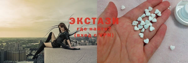 mix Алзамай