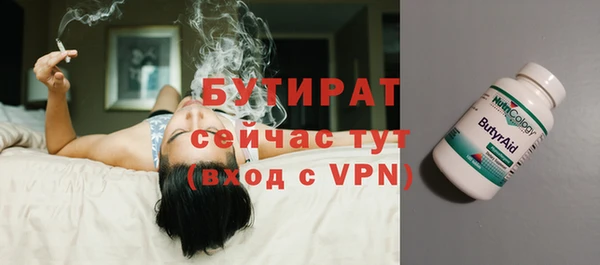 mix Алзамай