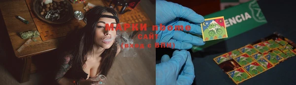 mix Алзамай