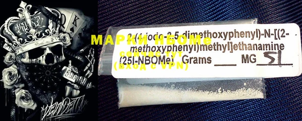 MDMA Premium VHQ Алексин