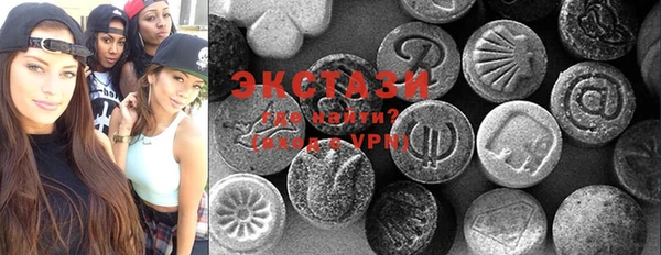 PSILOCYBIN Приозерск