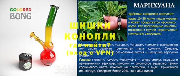 MESCALINE Алексеевка