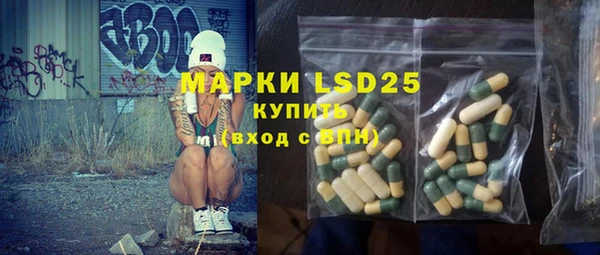 mix Алзамай