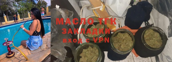 mix Алзамай