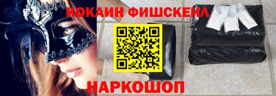 скорость Новодвинск