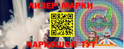 скорость Новодвинск