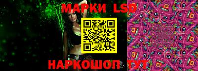 скорость Новодвинск
