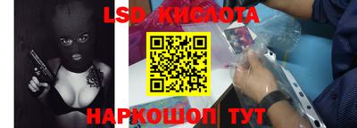 дурь Новозыбков