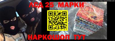 скорость Новодвинск