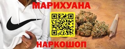 дурь Новозыбков