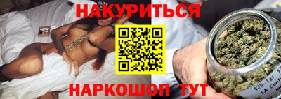 дурь Новозыбков