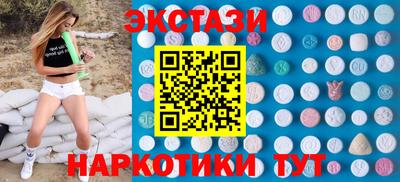 скорость Новодвинск
