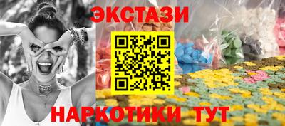 прущая мука Новокубанск