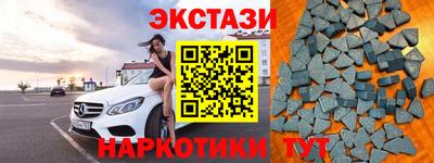 дурь Новозыбков