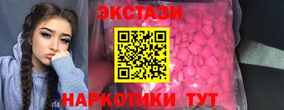 дурь Новозыбков