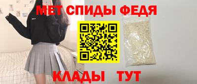 ECSTASY Наро-Фоминск