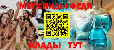 дурь Новозыбков