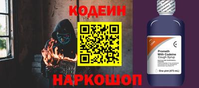 скорость Новодвинск