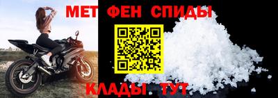 скорость Новодвинск