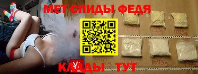 дурь Новозыбков