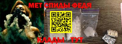 скорость Новодвинск
