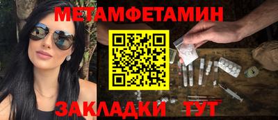 скорость Новодвинск