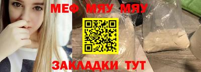скорость Новодвинск