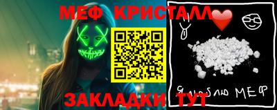 дурь Новозыбков
