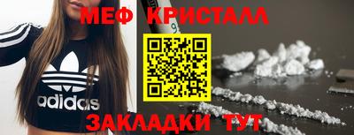 дурь Новозыбков