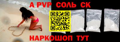 скорость Новодвинск